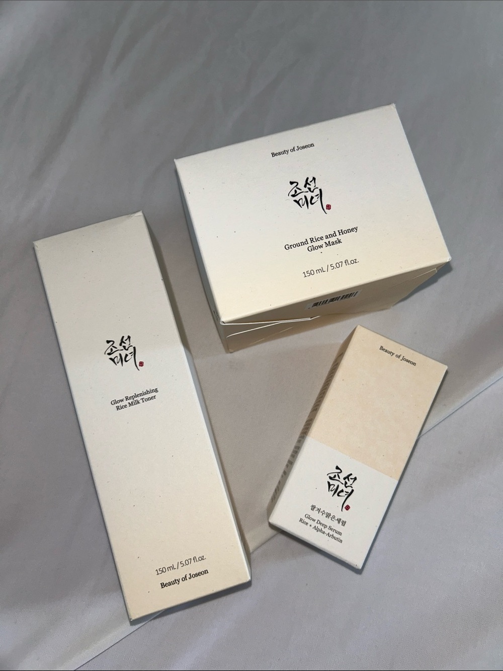 Beauty of Joseon Rice brightening skincare. 3 pc